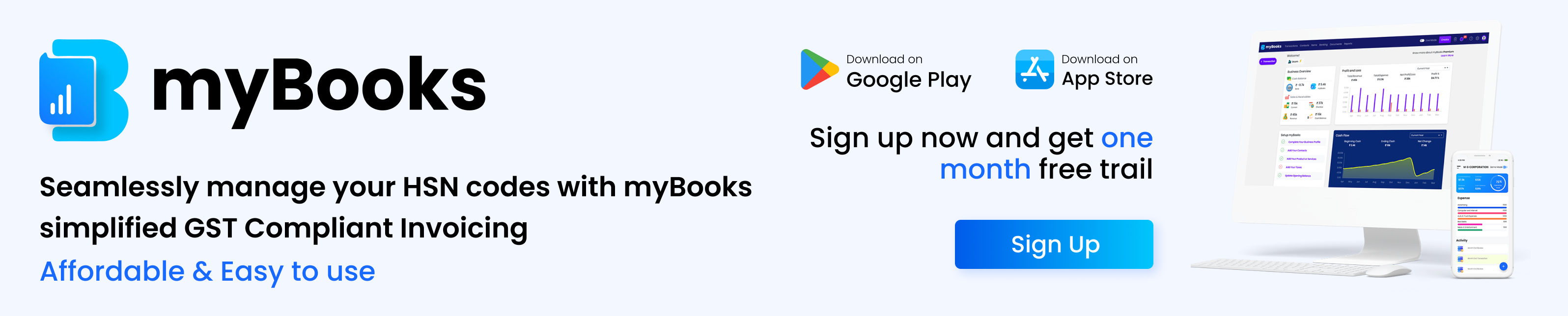 Accountants! Carefully enter the HSN code for eway bill Zetran